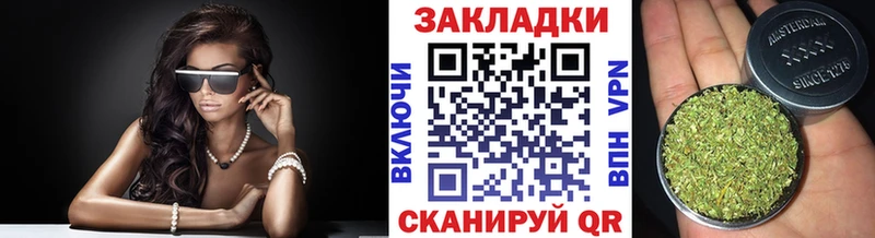 Купить КОКАИН  Меф  ГАШИШ  Марихуана  Канск