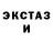 МЕТАДОН кристалл Raven Y