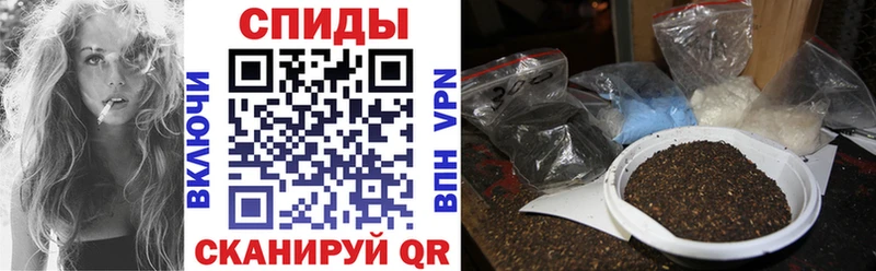 Бутират GHB  Купить  Канск 