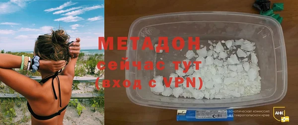 меф Иннополис