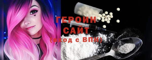 меф Иннополис