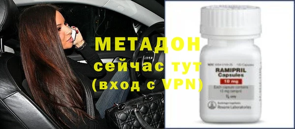 мефедрон мука Инта