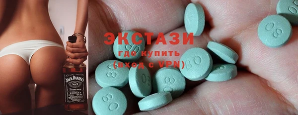 меф Иннополис