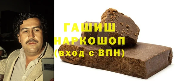 меф Иннополис