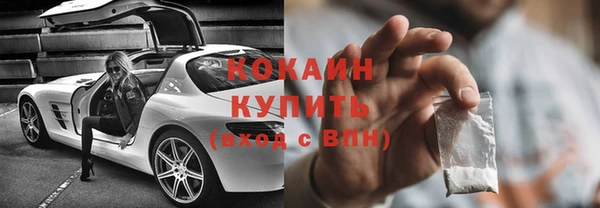 кокс Кущёвская