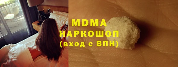 меф Иннополис
