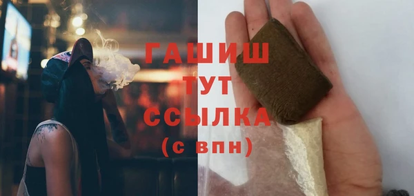меф Иннополис