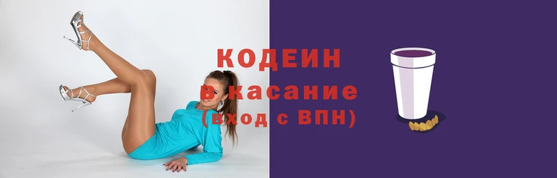 меф Иннополис