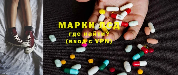 меф Иннополис