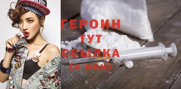 меф Иннополис