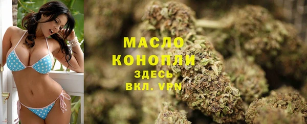 меф Иннополис