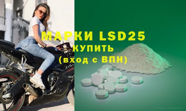 меф Иннополис