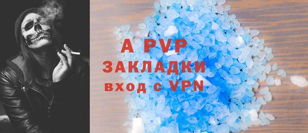 меф Иннополис
